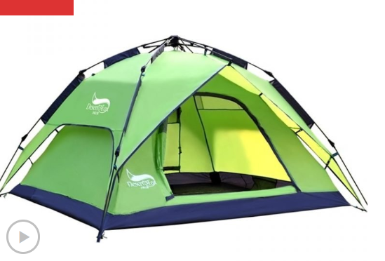 DesertFox Outdoor Camping Tent